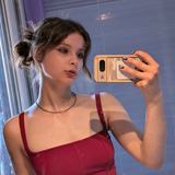 Malannia Schasnovich